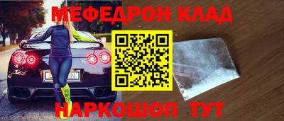 PSILOCYBIN Братск