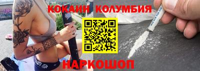 PSILOCYBIN Братск