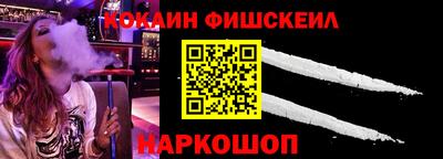 амфетамин Брянск