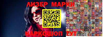 амфетамин Брянск