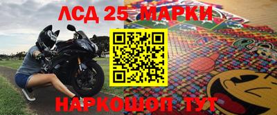 амфетамин Брянск