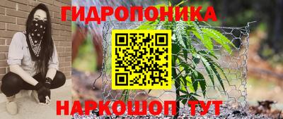 кокаин Боровичи