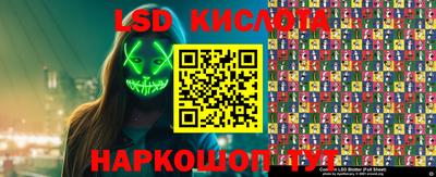 кокаин Боровичи
