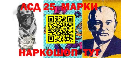 кокаин Боровичи