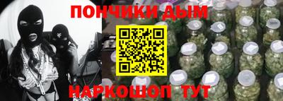 PSILOCYBIN Братск
