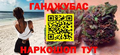 PSILOCYBIN Братск