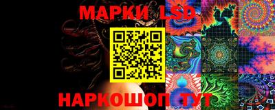 кокаин Боровичи
