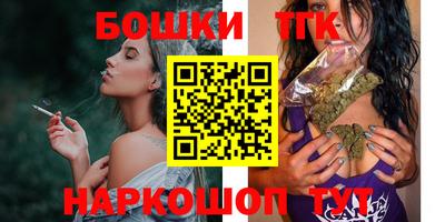 PSILOCYBIN Братск