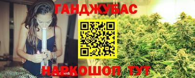 кокаин Боровичи
