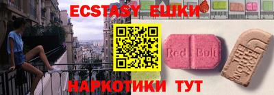 амф Владикавказ