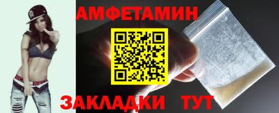 PSILOCYBIN Братск
