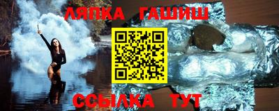 PSILOCYBIN Братск