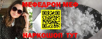 PSILOCYBIN Братск