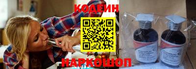 кокаин колумбия Владивосток